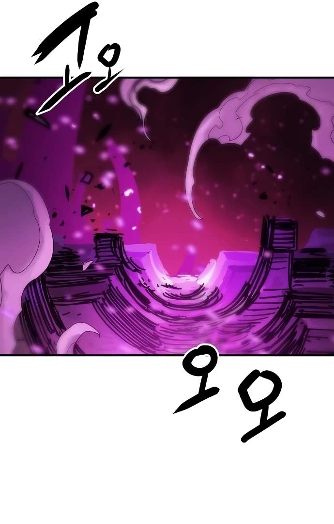 Player Hellish Situation Ch.153 p35