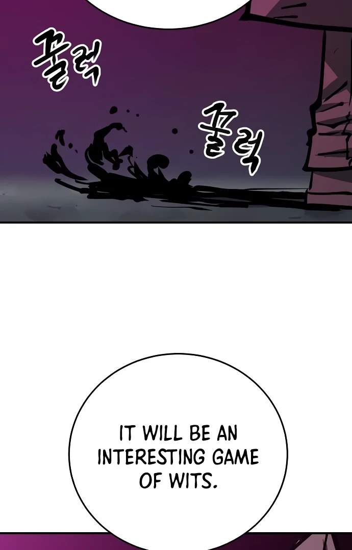 Player Hellish Situation Ch.153 p41