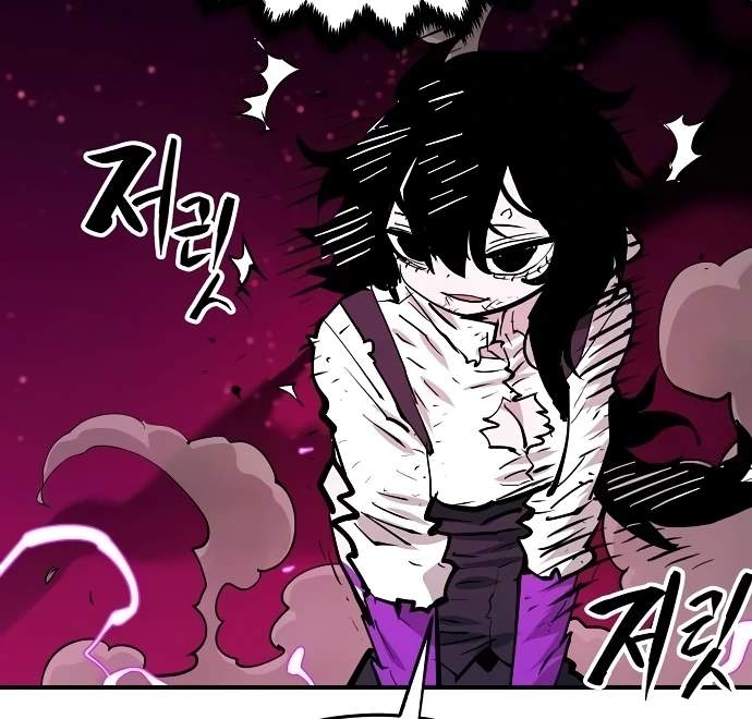 Player Hellish Situation Ch.153 p60