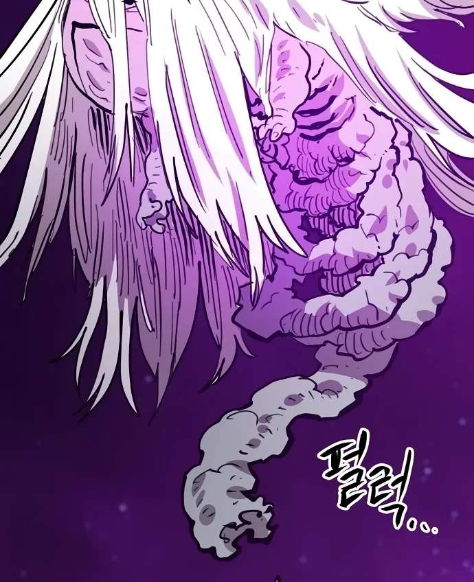 Player Hellish Situation Ch.153 p74