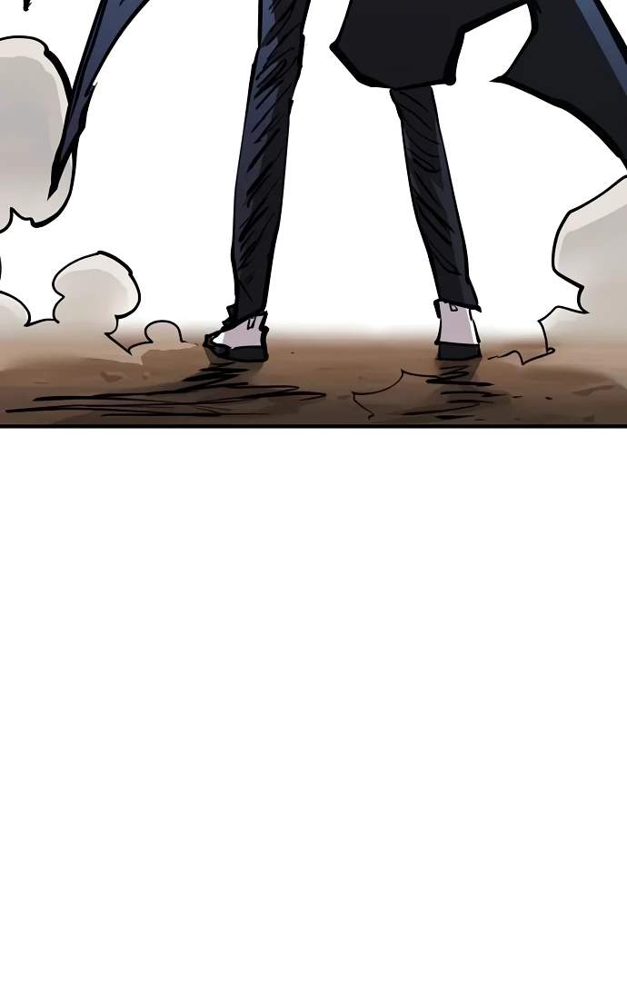 Player Hellish Situation Ch.153 p78
