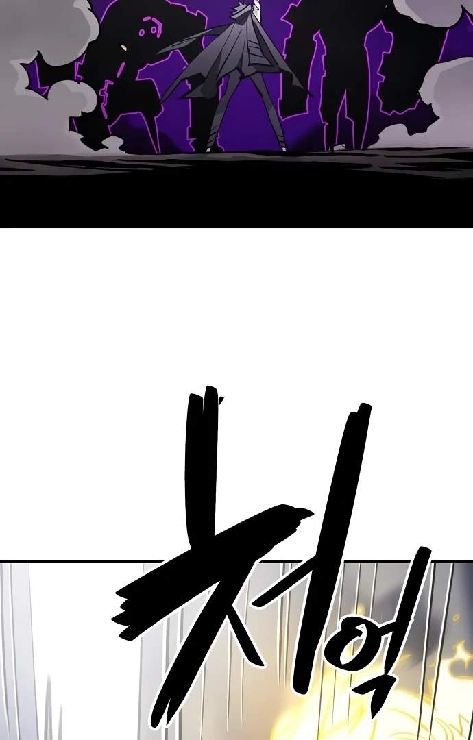 Player Hellish Situation Ch.153 p95