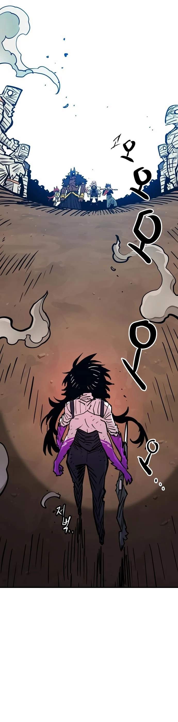 Player Hellish Situation Ch.154 p15