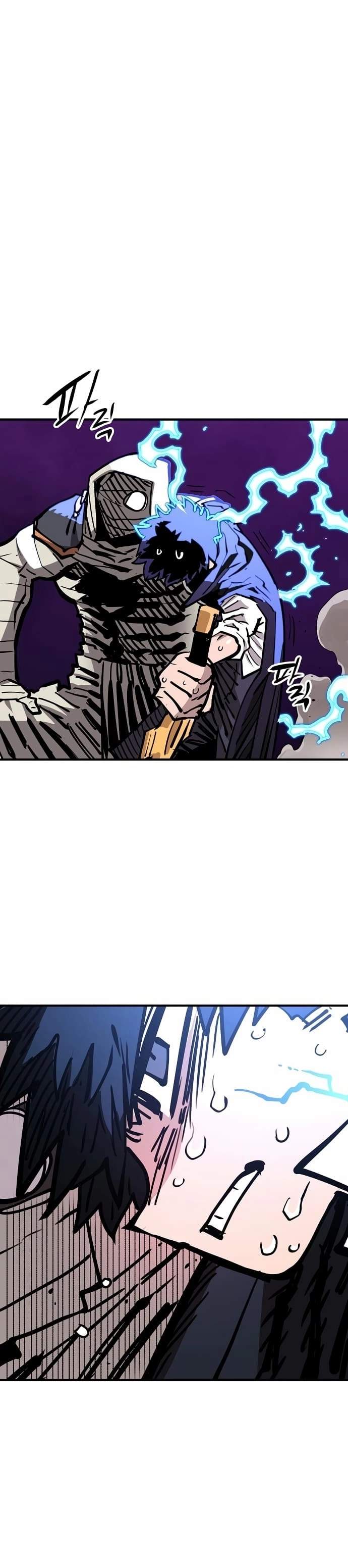 Player Hellish Situation Ch.154 p22
