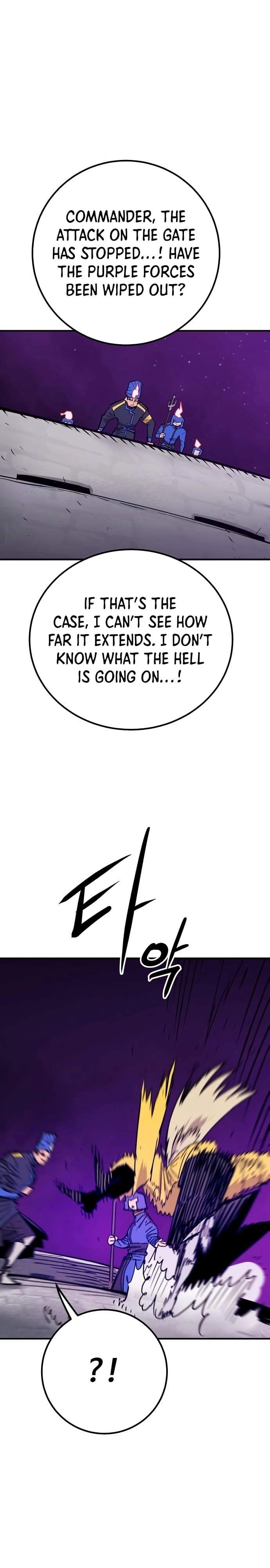 Player Hellish Situation Ch.154 p10