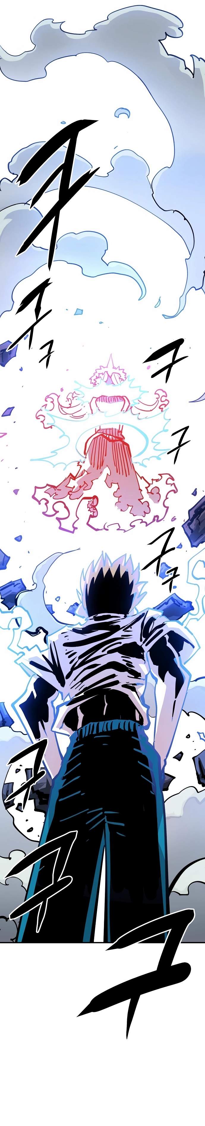 Player Hellish Situation Ch.155 p19