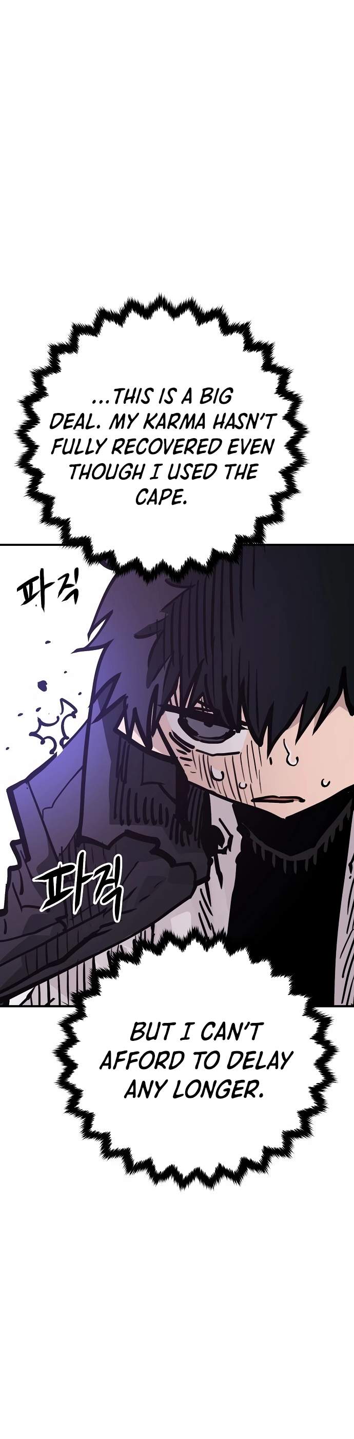 Player Hellish Situation Ch.155 p29