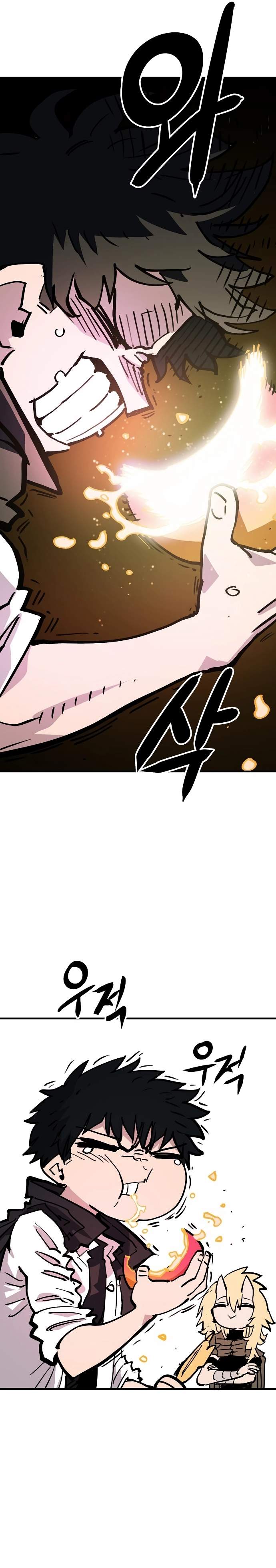 Player Hellish Situation Ch.155 p38