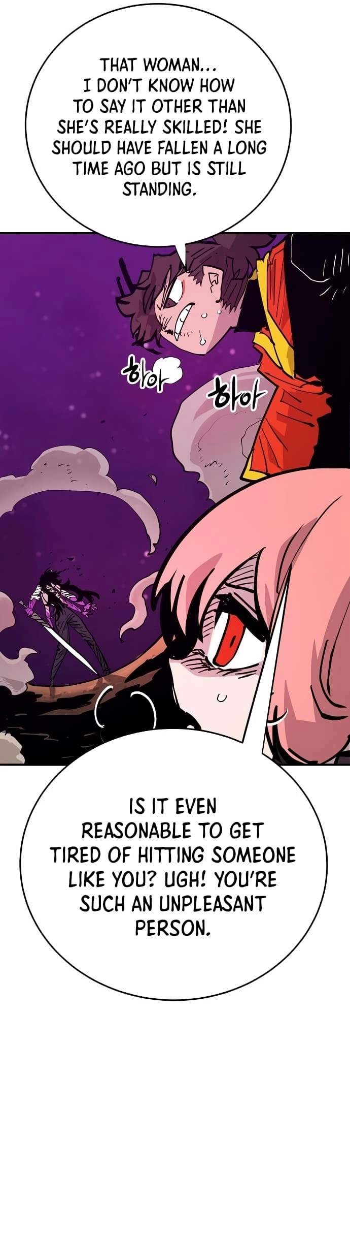 Player Hellish Situation Ch.156 p4