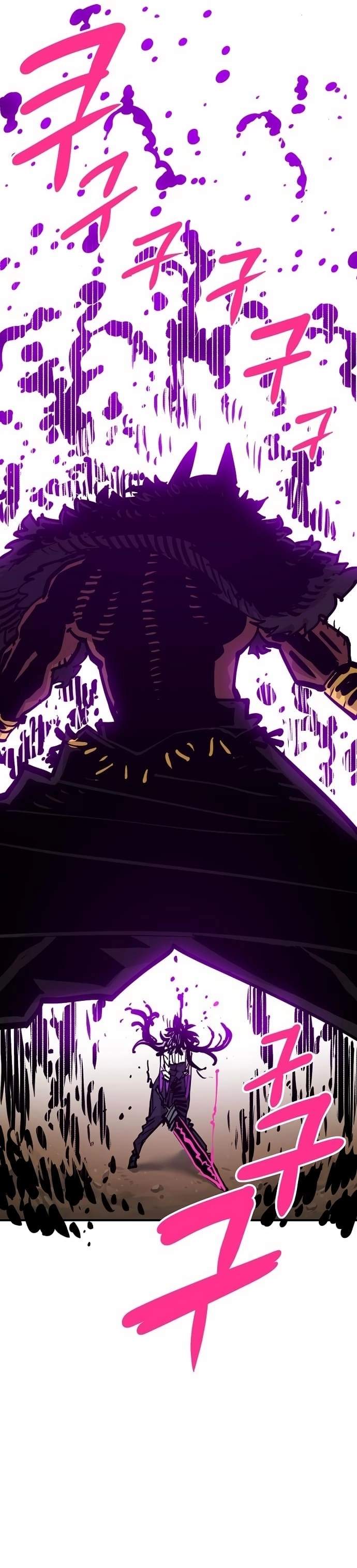 Player Hellish Situation Ch.156 p32