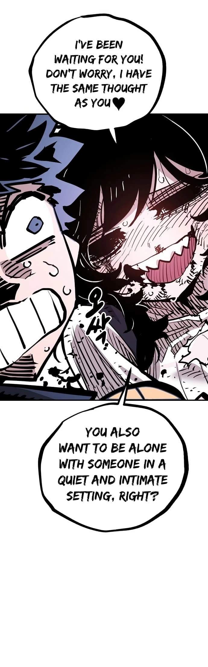 Player Hellish Situation Ch.156 p41