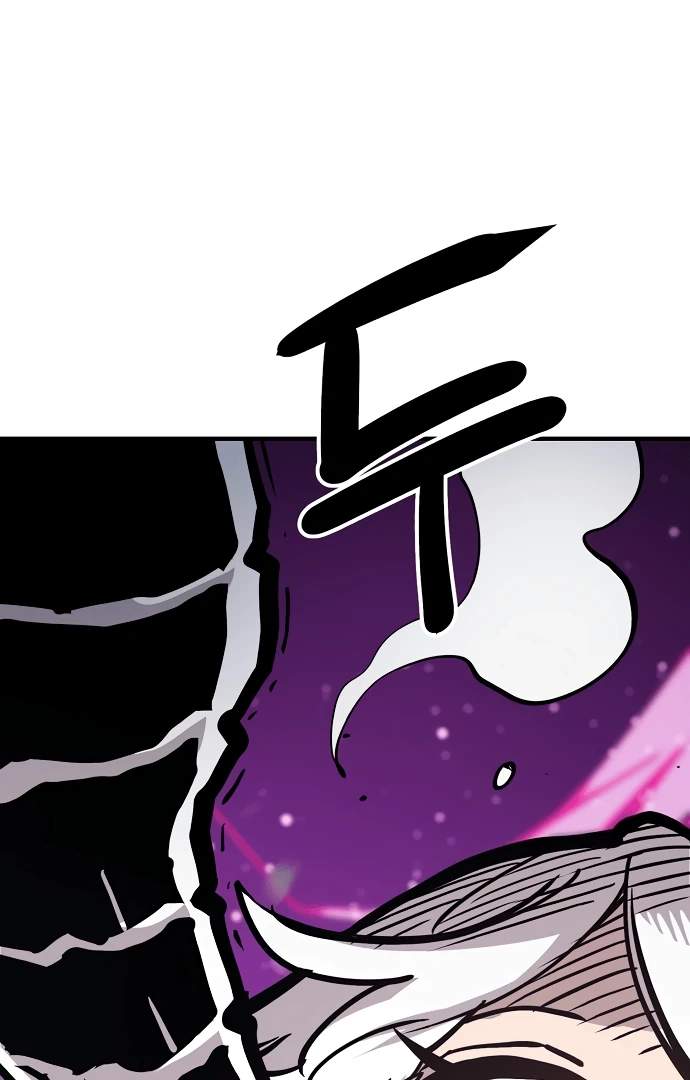 Player Hellish Situation Ch.157 p114