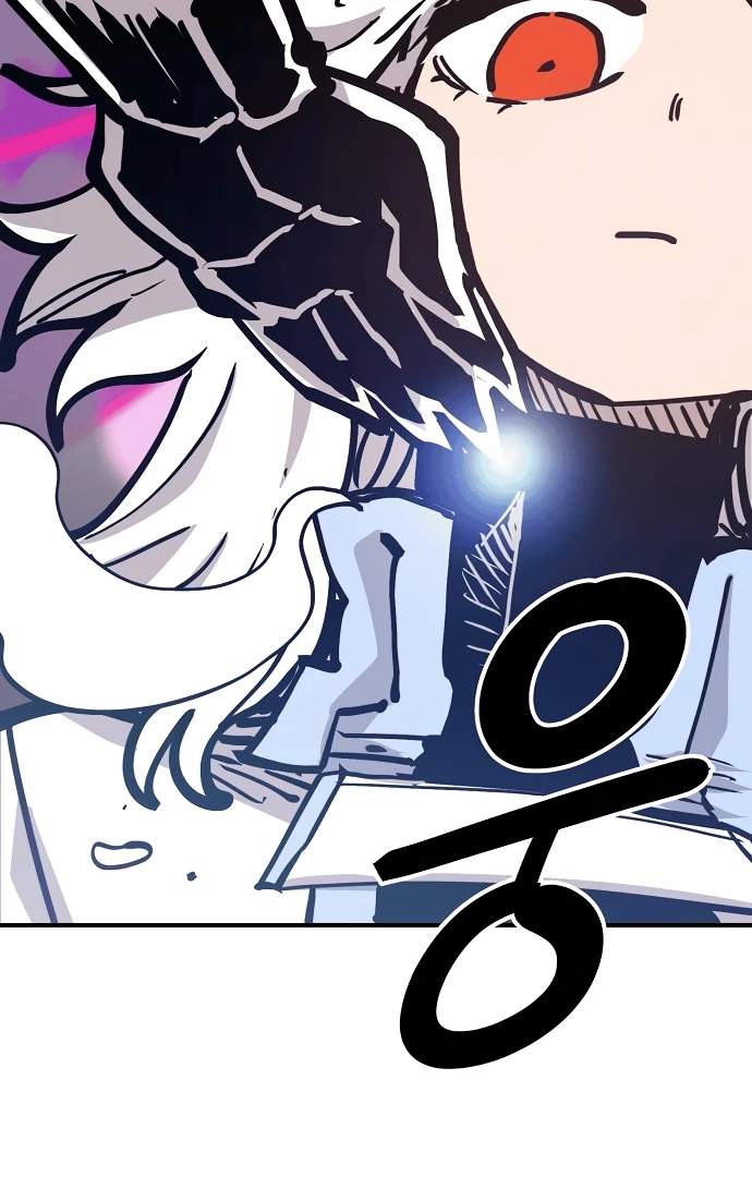Player Hellish Situation Ch.157 p115
