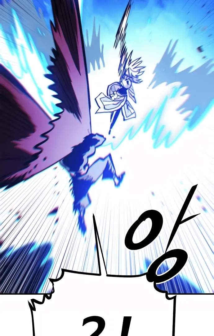 Player Hellish Situation Ch.157 p119