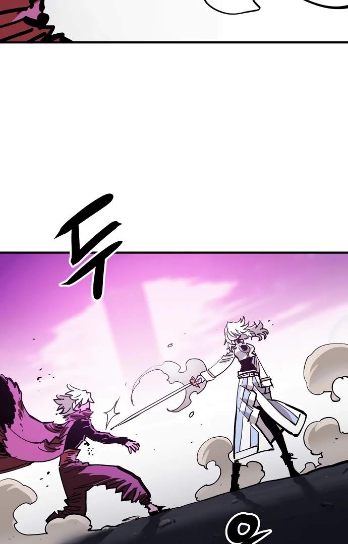 Player Hellish Situation Ch.157 p125