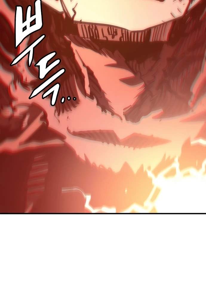 Player Hellish Situation Ch.157 p131