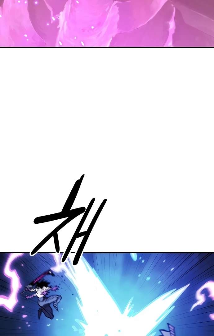Player Hellish Situation Ch.157 p15