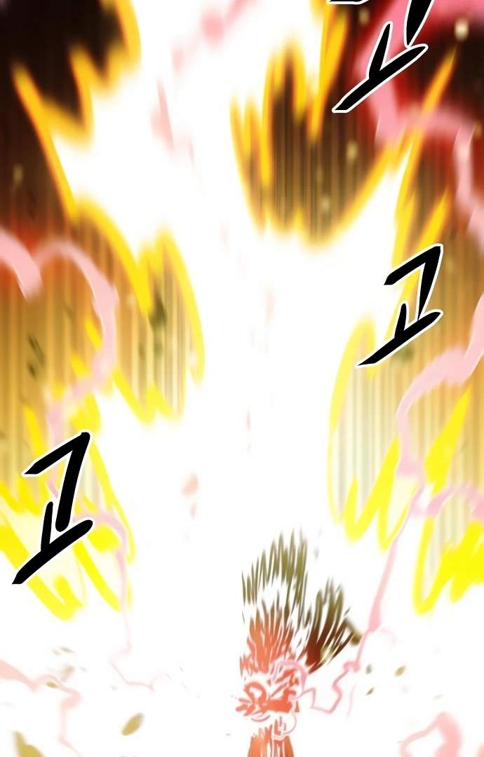 Player Hellish Situation Ch.157 p144