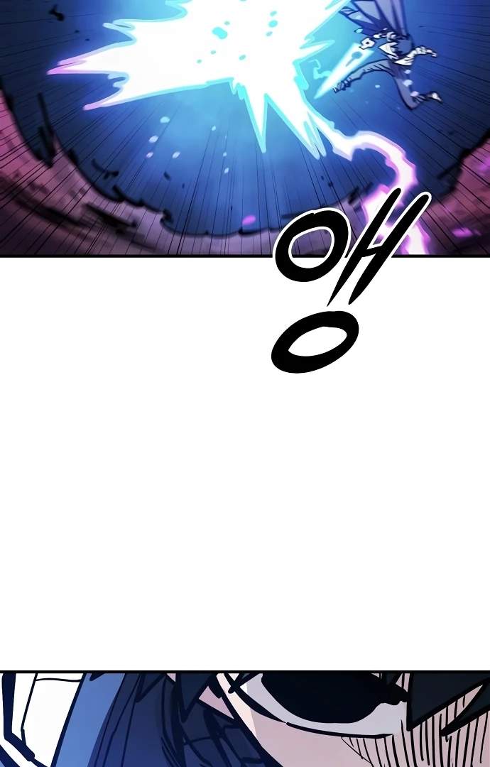Player Hellish Situation Ch.157 p16
