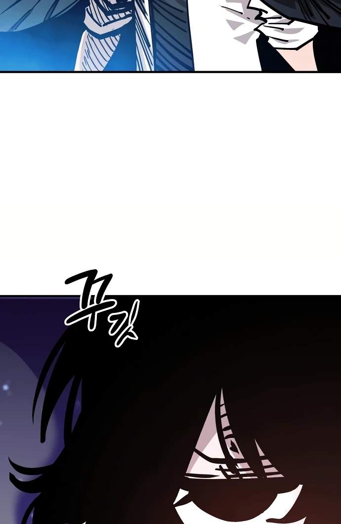 Player Hellish Situation Ch.157 p25