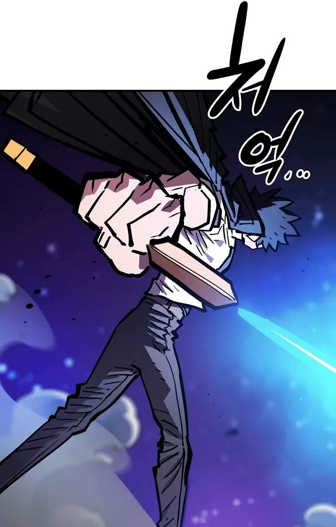Player Hellish Situation Ch.157 p27