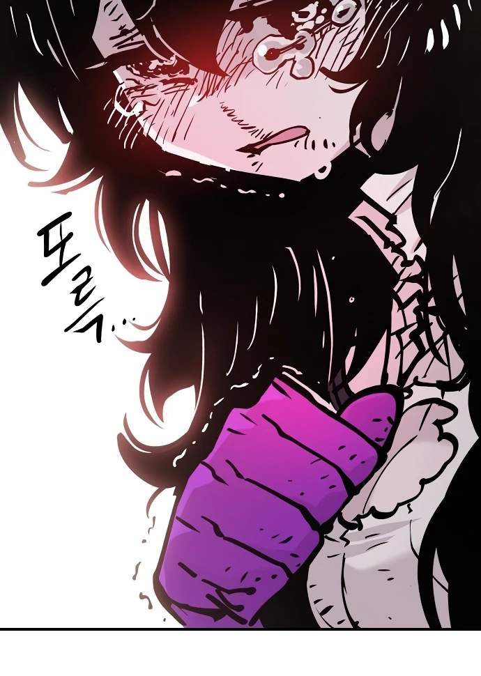 Player Hellish Situation Ch.157 p61