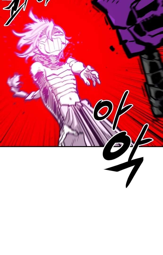 Player Hellish Situation Ch.157 p64