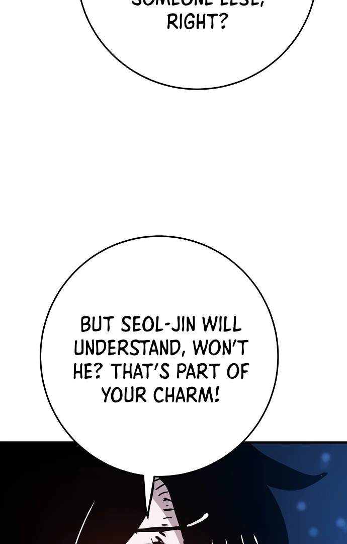Player Hellish Situation Ch.157 p76