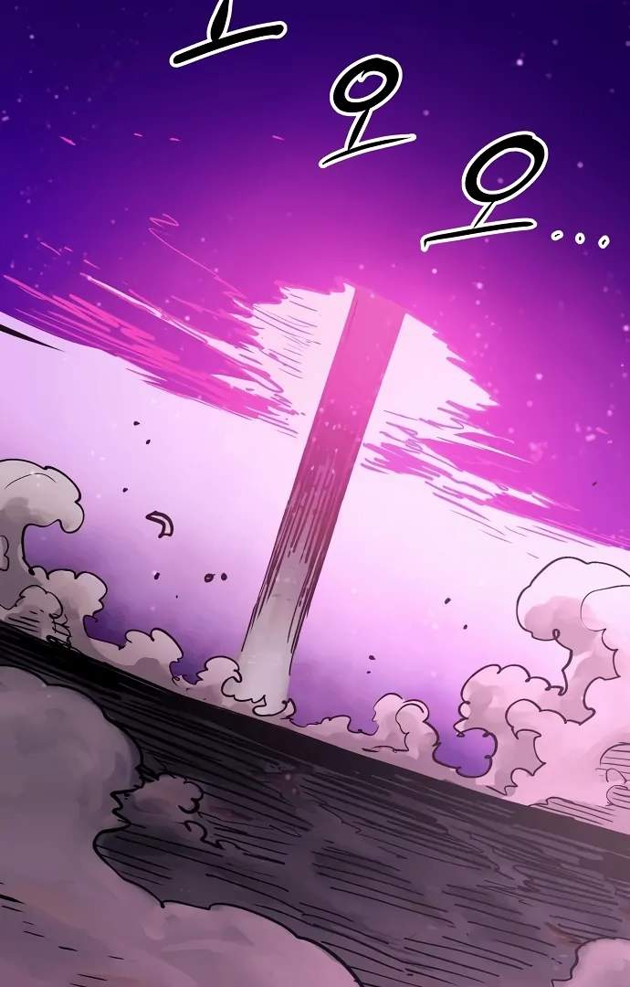 Player Hellish Situation Ch.157 p91