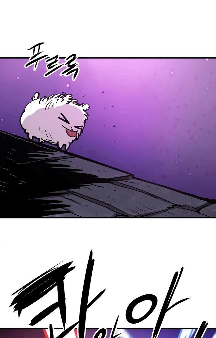 Player Hellish Situation Ch.157 p93