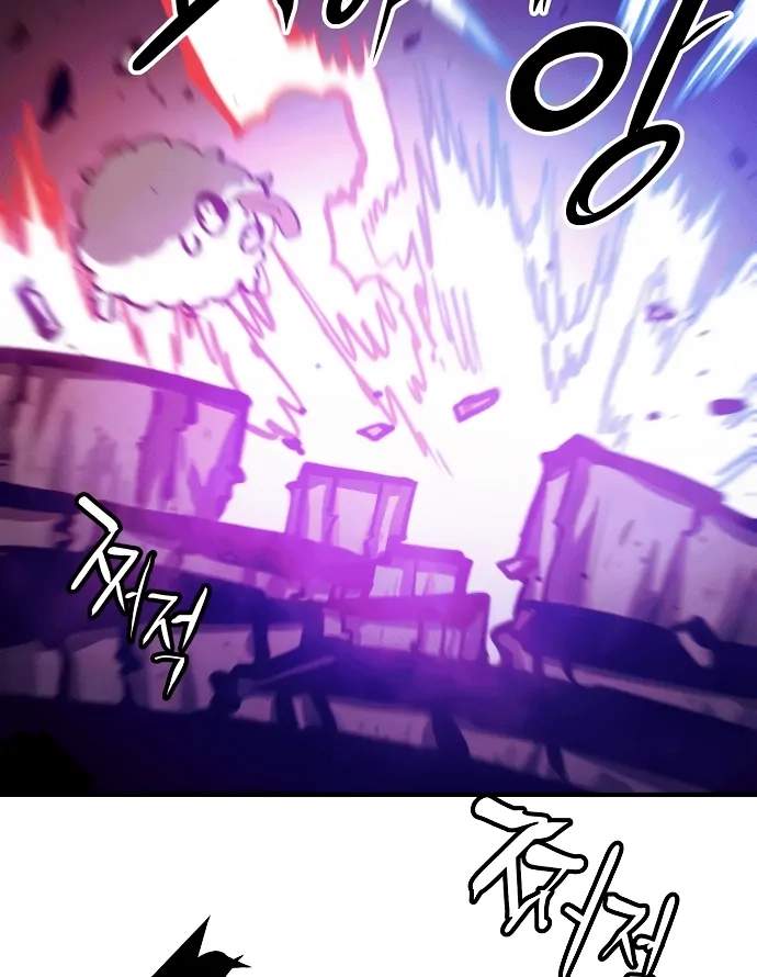 Player Hellish Situation Ch.157 p94