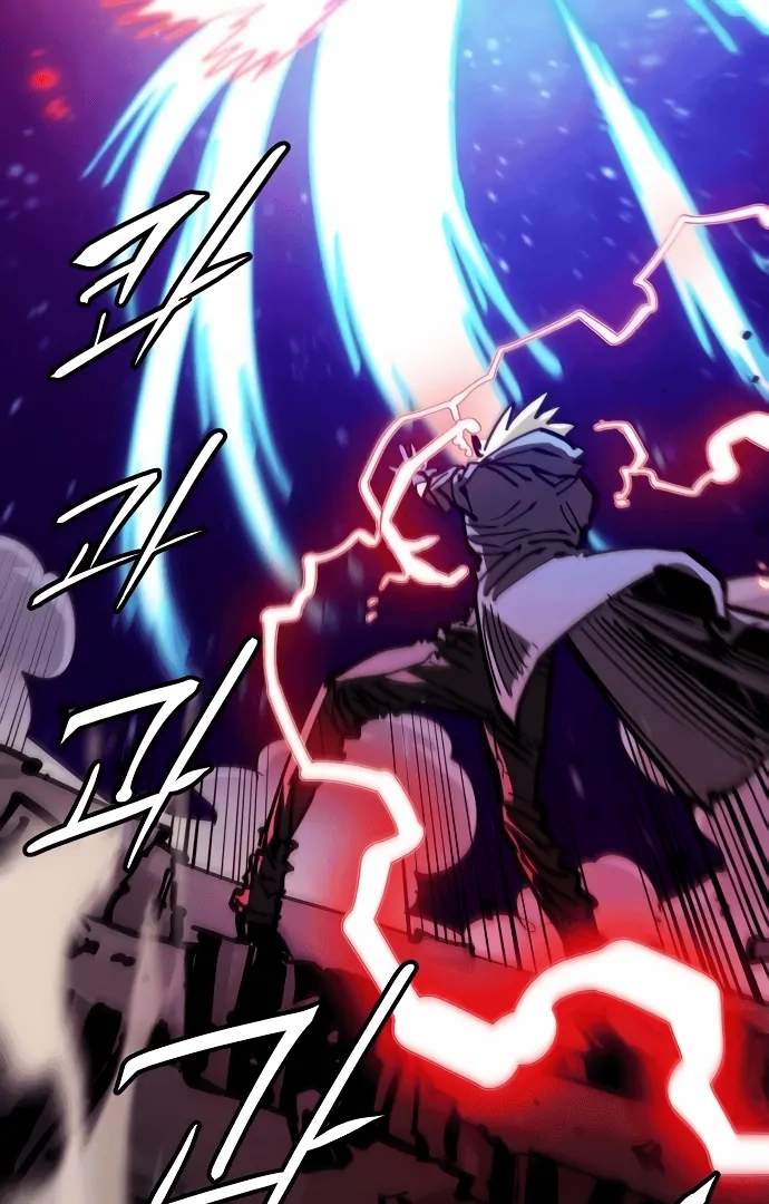 Player Hellish Situation Ch.157 p96
