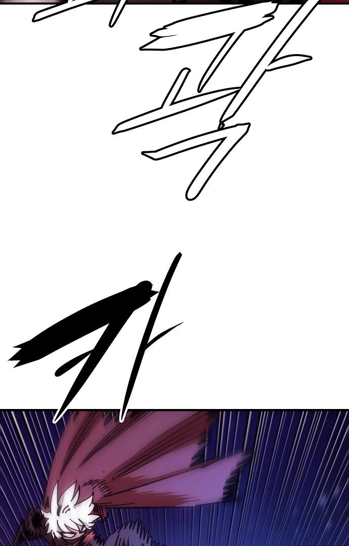 Player Hellish Situation Ch.157 p97