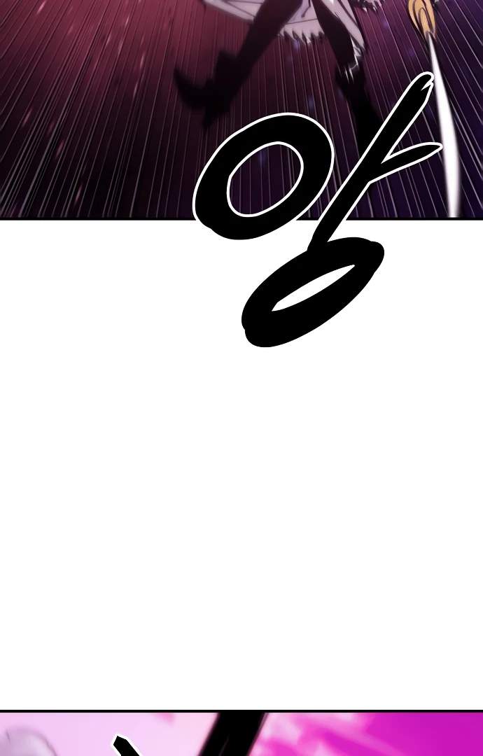 Player Hellish Situation Ch.157 p99
