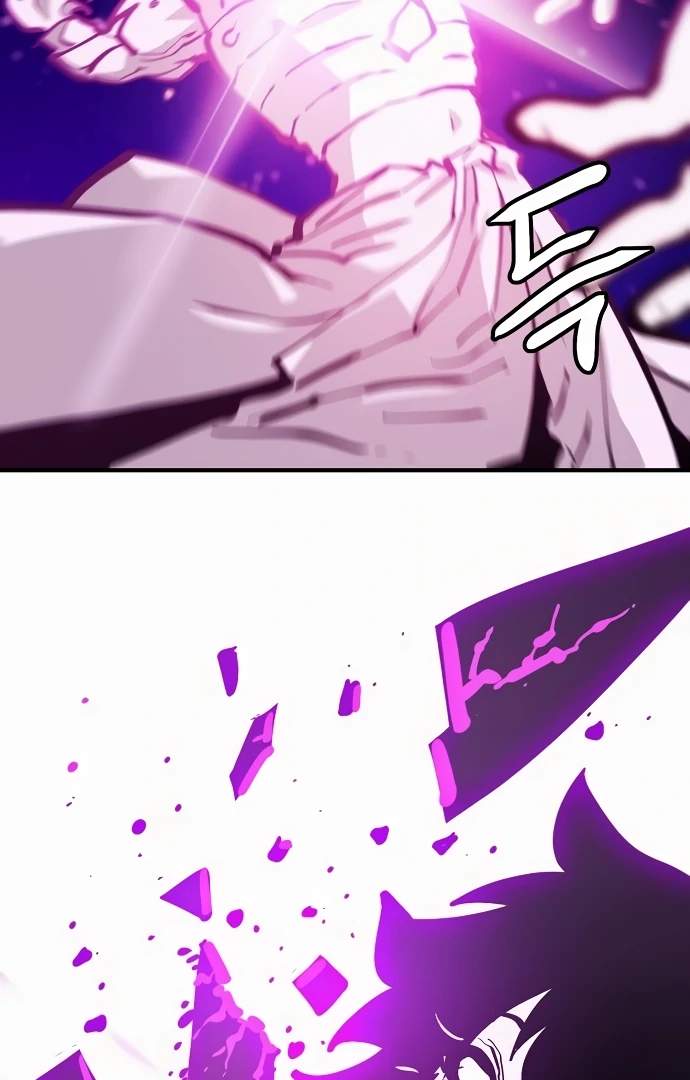 Player Hellish Situation Ch.158 p122