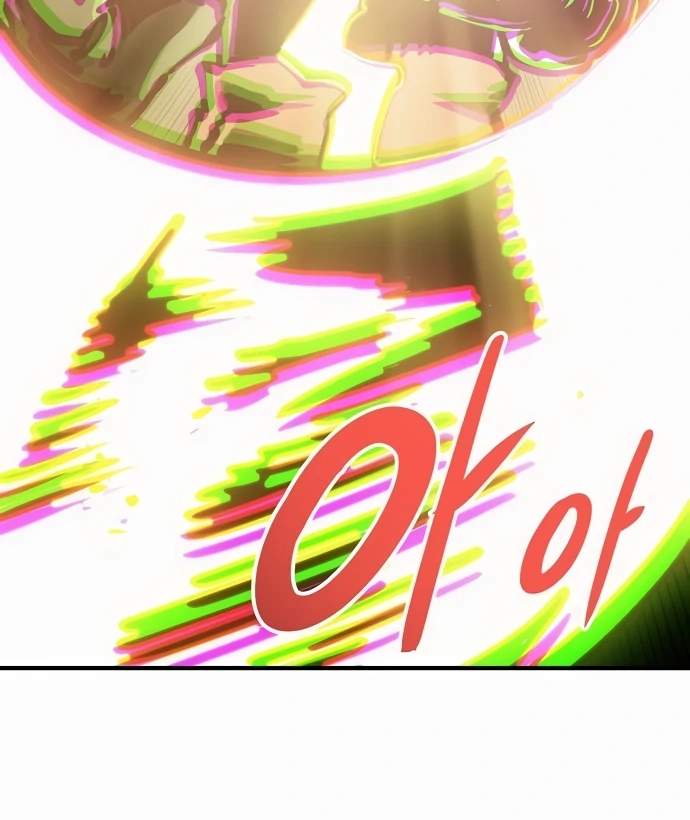 Player Hellish Situation Ch.158 p35