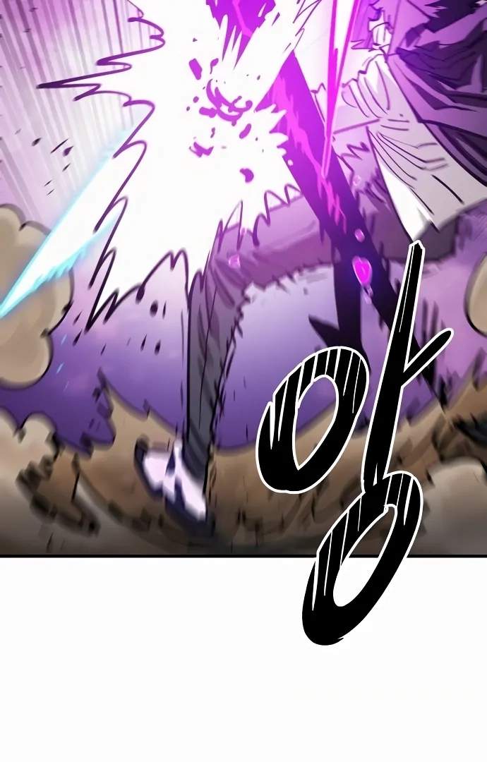 Player Hellish Situation Ch.158 p98