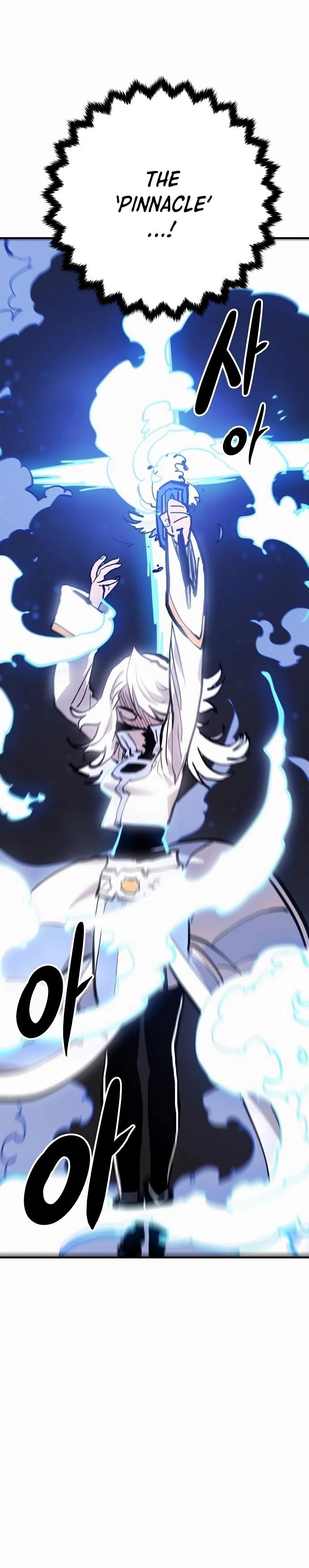 Player Hellish Situation Ch.159 p18