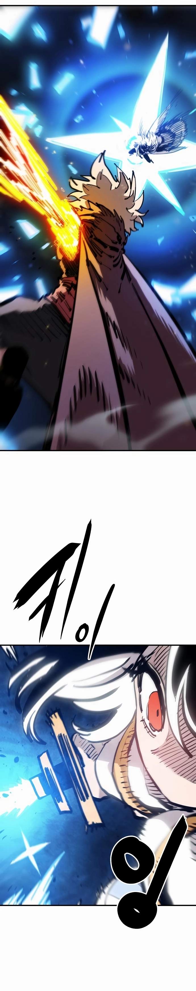 Player Hellish Situation Ch.159 p21