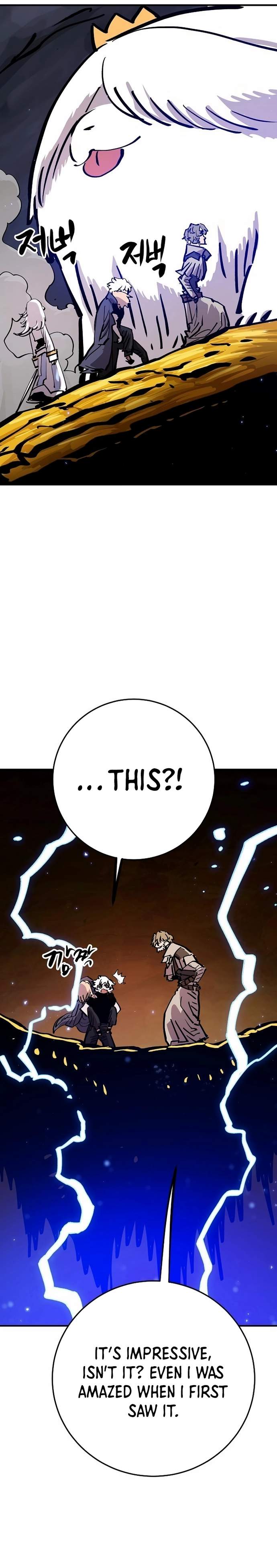 Player Hellish Situation Ch.161 p12
