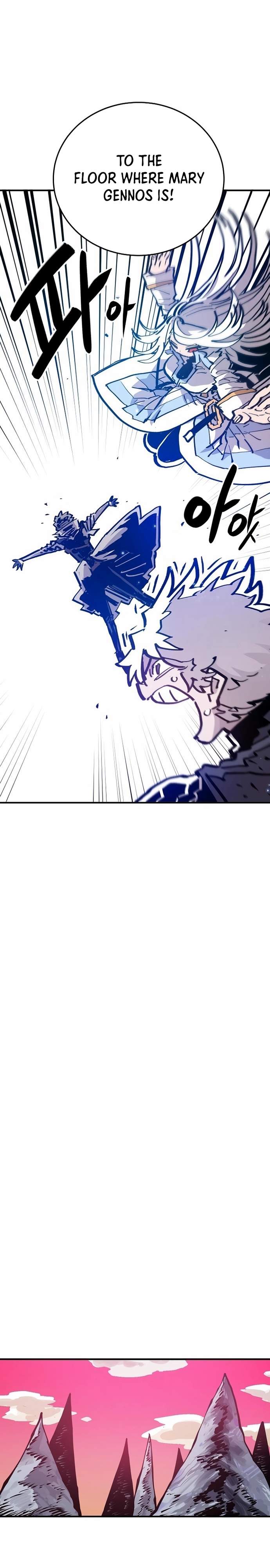Player Hellish Situation Ch.161 p17