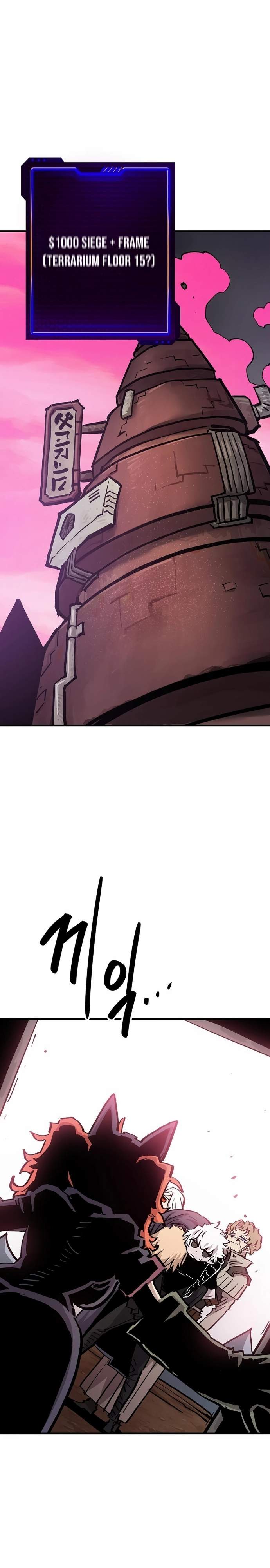 Player Hellish Situation Ch.161 p18