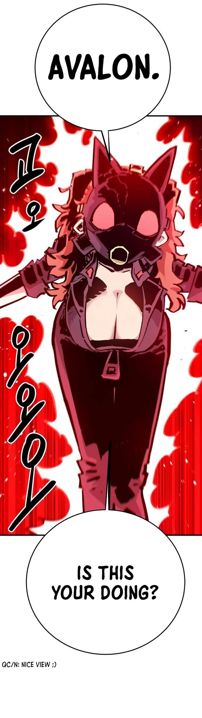 Player Hellish Situation Ch.161 p20