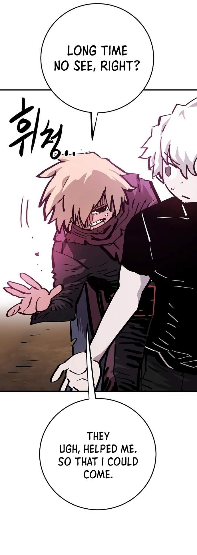 Player Hellish Situation Ch.161 p22
