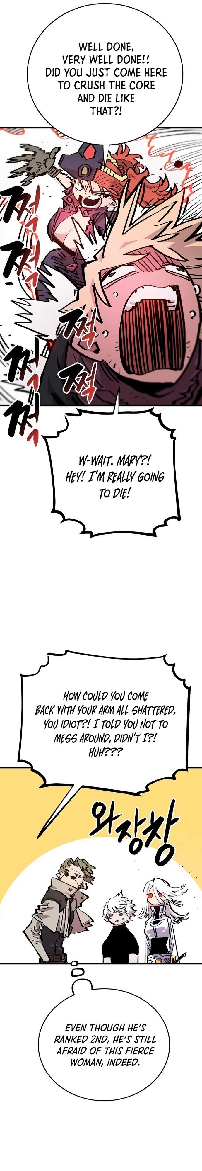 Player Hellish Situation Ch.161 p25