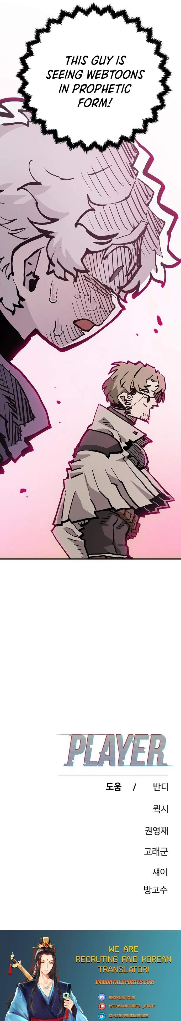 Player Hellish Situation Ch.161 p47