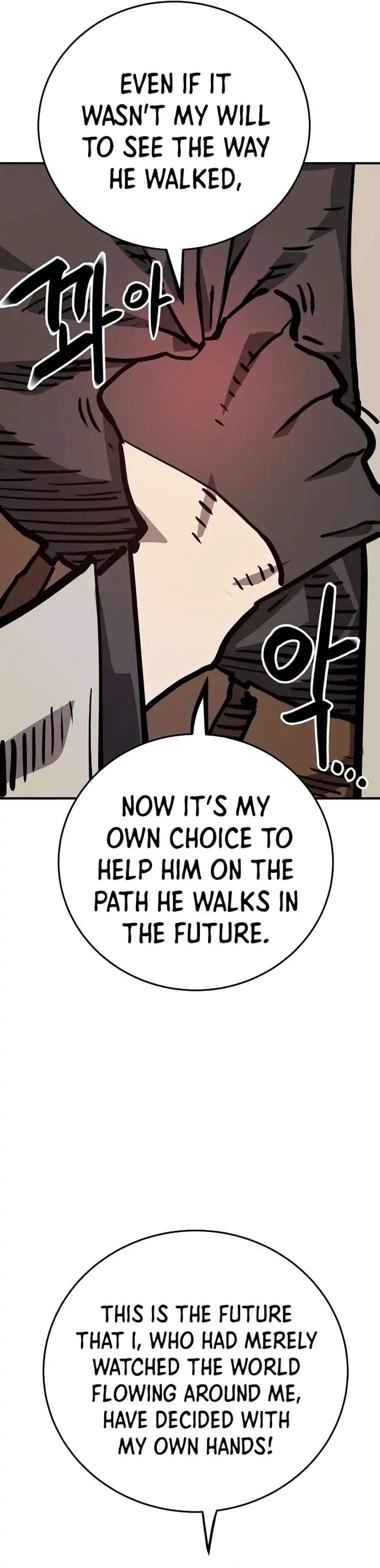 Player Hellish Situation Ch.162 p16