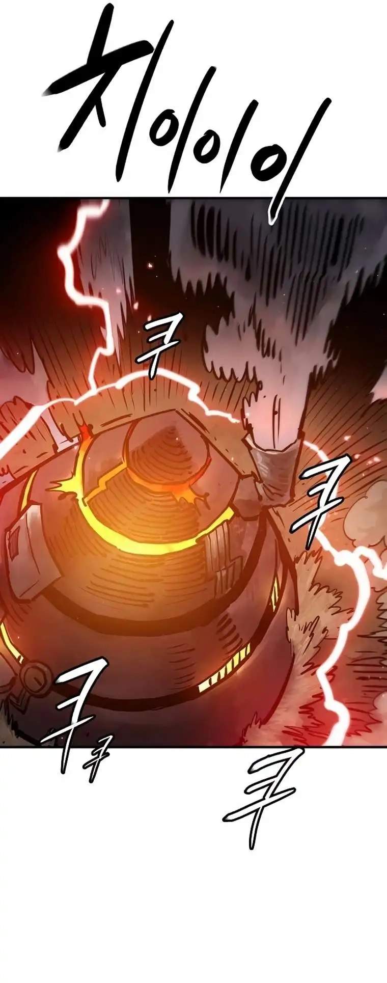 Player Hellish Situation Ch.162 p18