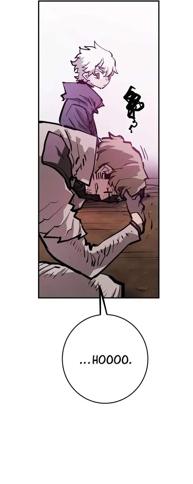 Player Hellish Situation Ch.162 p24