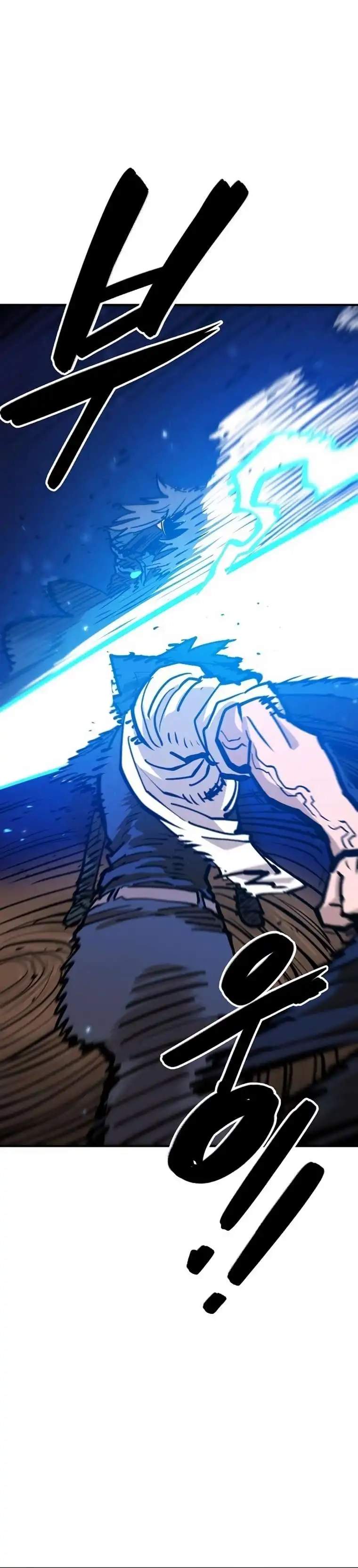 Player Hellish Situation Ch.162 p47